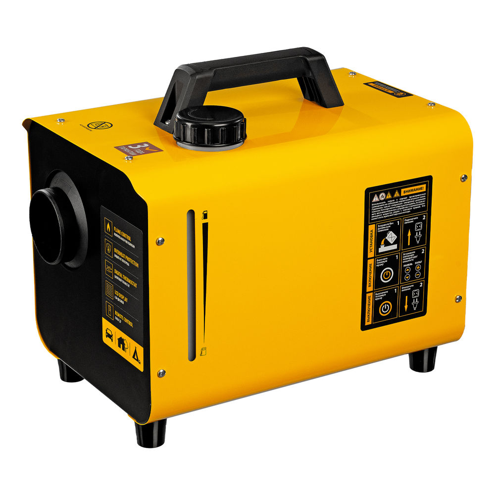 Дизельная тепловая портативная пушка Flame-5, 5кВт, 300м3/ч, непр.наг., циф. терм. Denzel (96495)