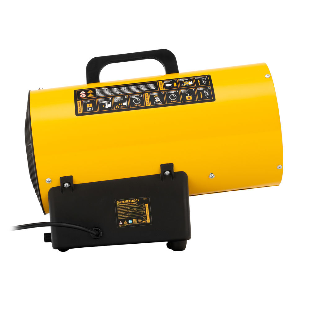 Газовая тепловая пушка GHG-15, 15 кВт, 500 м3/ч, пропан-бутан Denzel (96477)