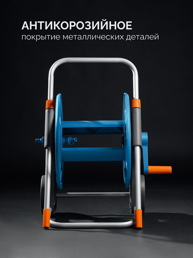 Катушка для шлангов HC-45, для шлангов 45м x 1/2 и 20м х 3/4, усиленные колёса, телескопическая ручка, ProLine GRINDA 8-428425_z02