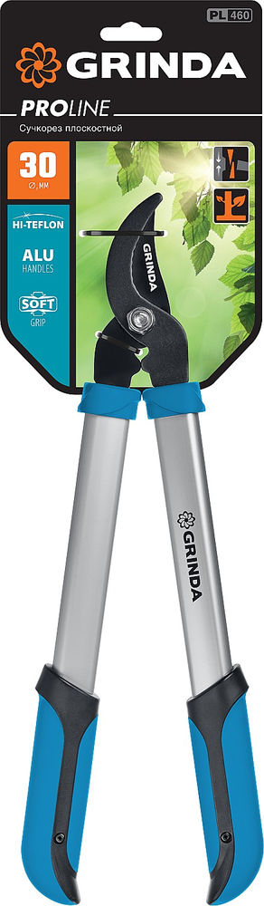 Малый плоскостной сучкорез PL-460, длина 460 мм, лезвия из высокоуглеродистой закаленной стали, алюминиевые рукоятки, PROLine GRINDA 424518