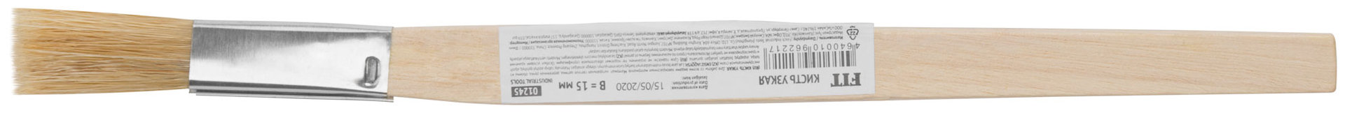 Кисть узкая, натуральная светлая щетина, деревянная ручка 15 мм (01245)