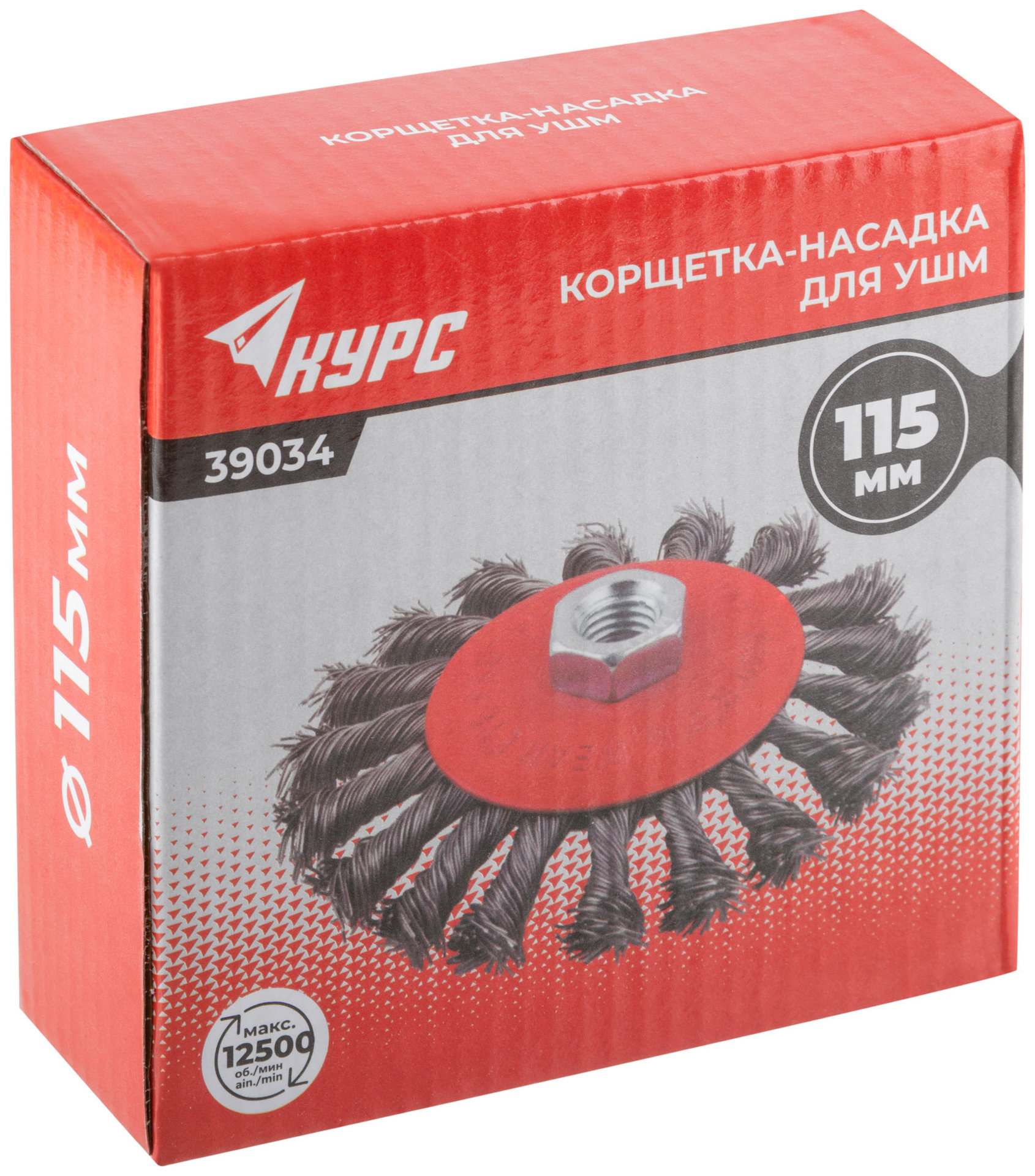 Корщетка-колесо с наклоном, гайка М14, стальная витая проволока 115 мм (39034)