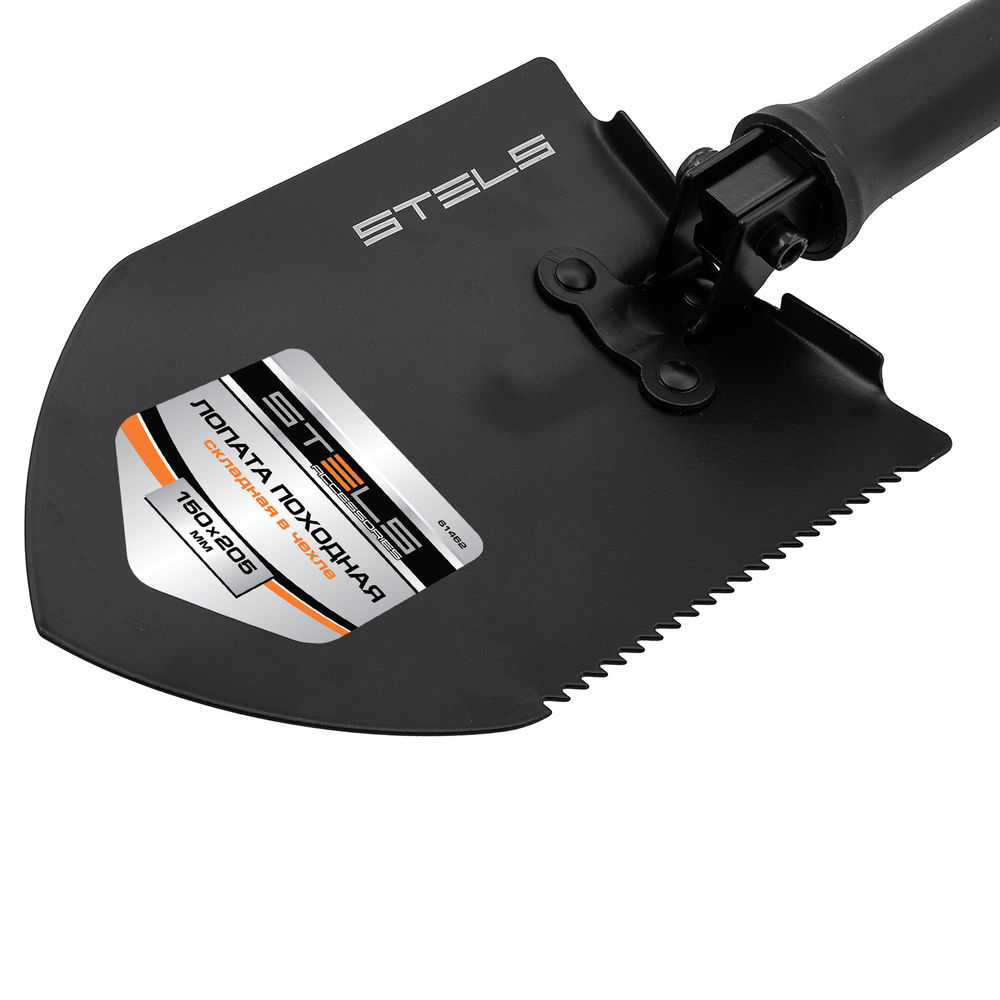 Лопата походная, 150х205х253 - 590 мм, пластик. рукоятка, складная в чехле, Stels (61462)