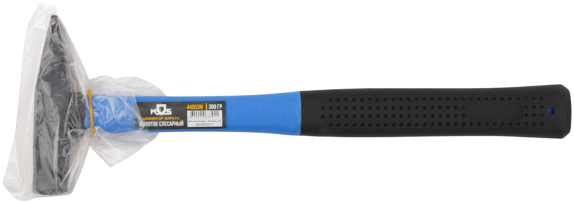 Молоток, стеклопластиковая ручка 300 гр. (44053М)