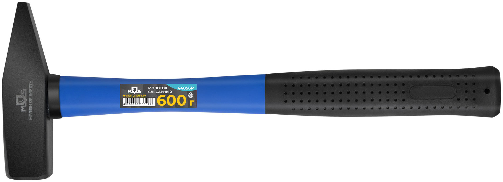 Молоток, стеклопластиковая ручка 600 гр. (44056М)