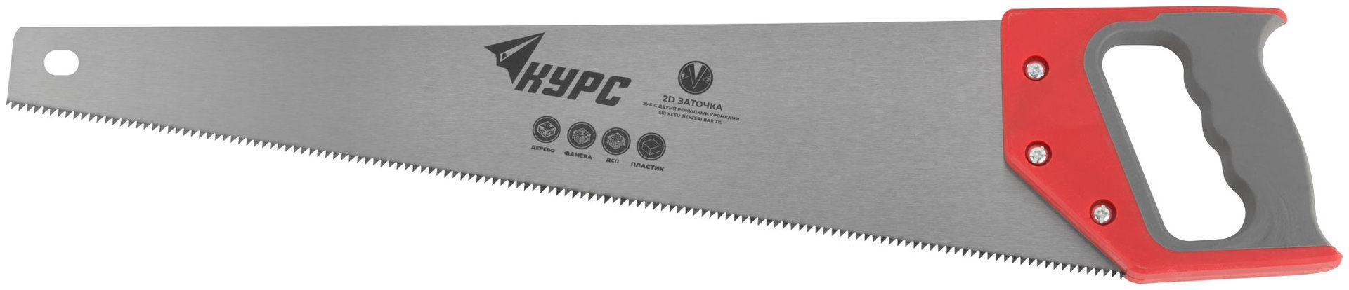 Ножовка по дереву, средний каленый зуб 7 ТPI, 2D заточка, пластиковая прорезиненная ручка 500 мм (40318)