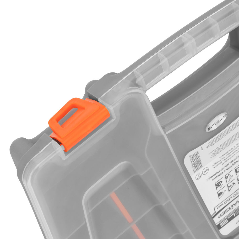 Органайзер 310 x 250 x 50 мм, пластик Stels