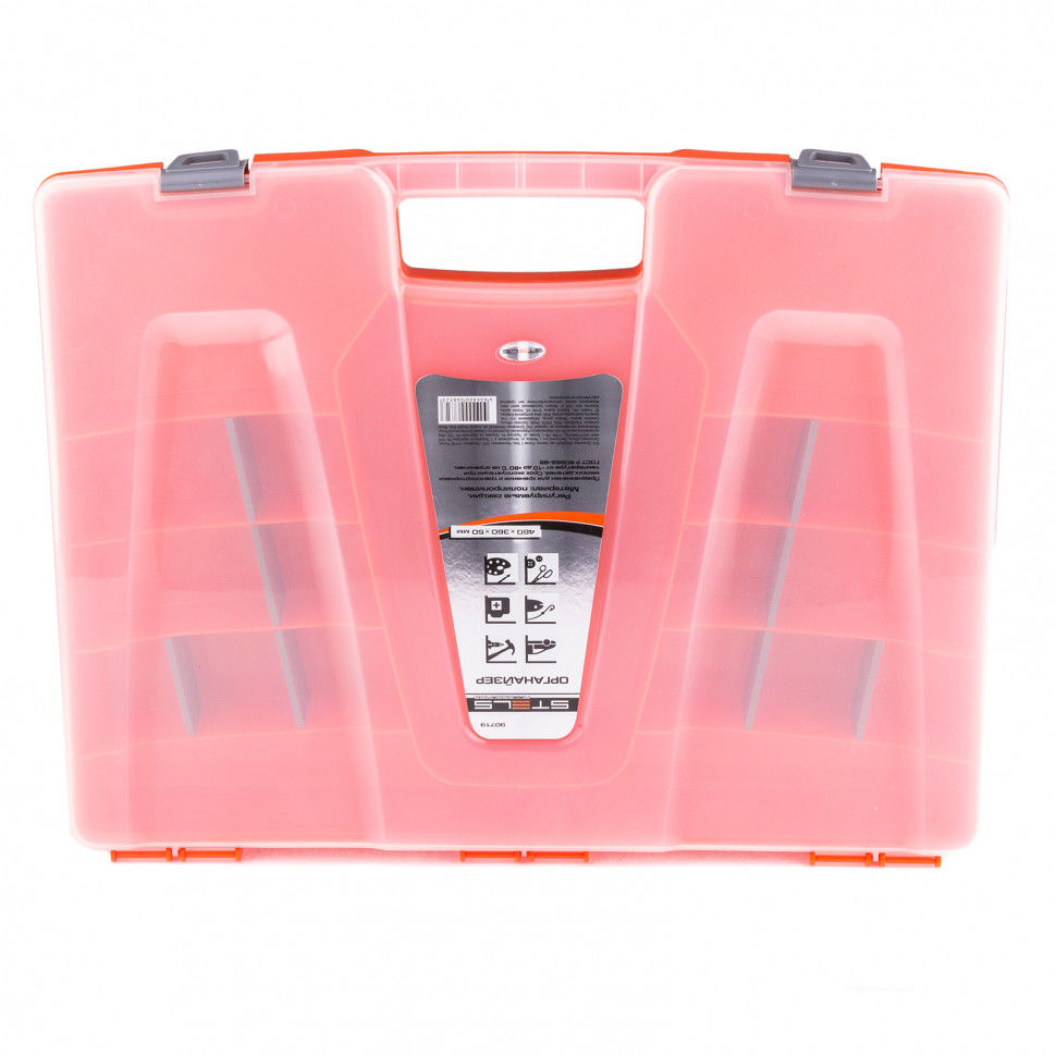 Органайзер 460 х 360 х 50 мм, пластик, Stels