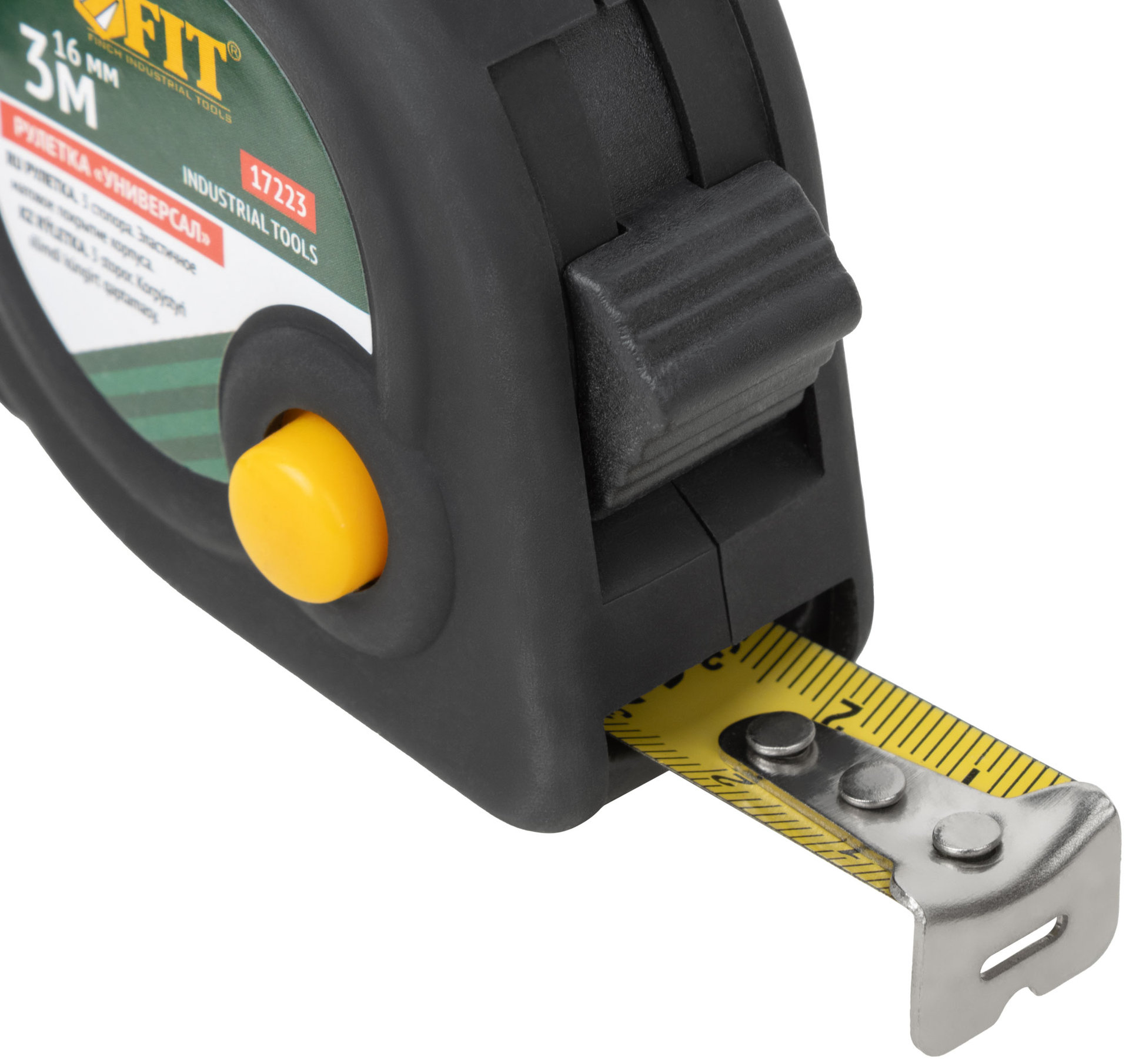 Рулетка прорезиненный корпус Универсал, тройной стопор 3 м x 16 мм