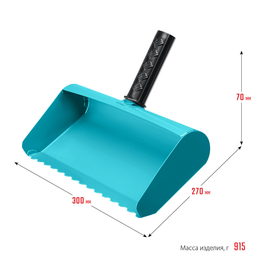 Строительная кельма-ковш 300 мм СИБИН 08240-30