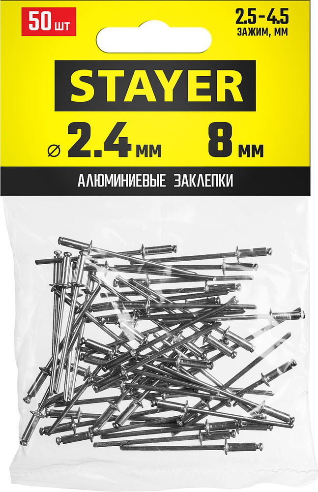 Замок навесной STAYER 60 мм 37145-60  