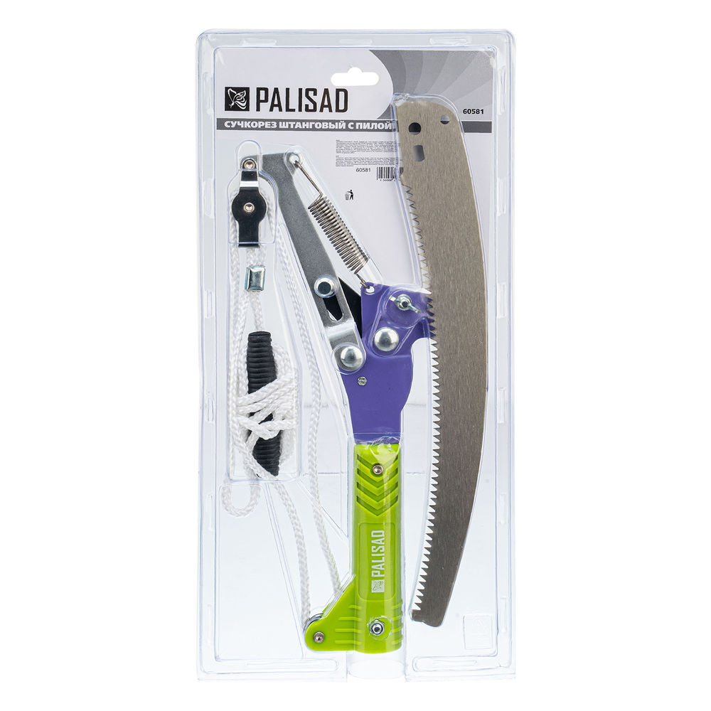 Сучкорез штанговый с пилой, прямой рез, пластиковая тулейка 25 мм, Palisad (60581)