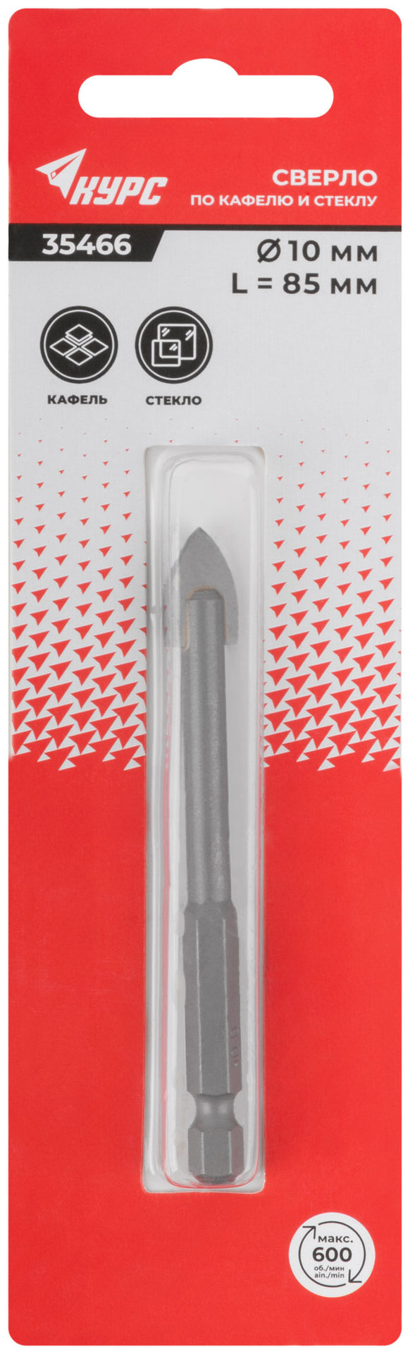 Сверло по кафелю и стеклу, шестигранный U-хвостовик под биту 10х85 мм (35466)