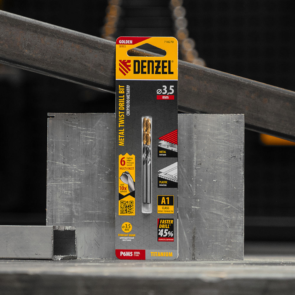 Сверло спиральное по металлу 3,5 x 70мм, Р6М5, Golden Tip, многогранная заточка, 2шт. Denzel (718270)