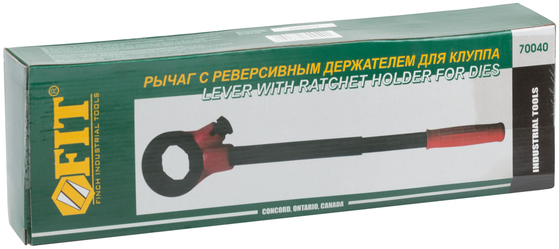 Удлинитель-держатель запасной для клуппов 70031-70035 (70040)