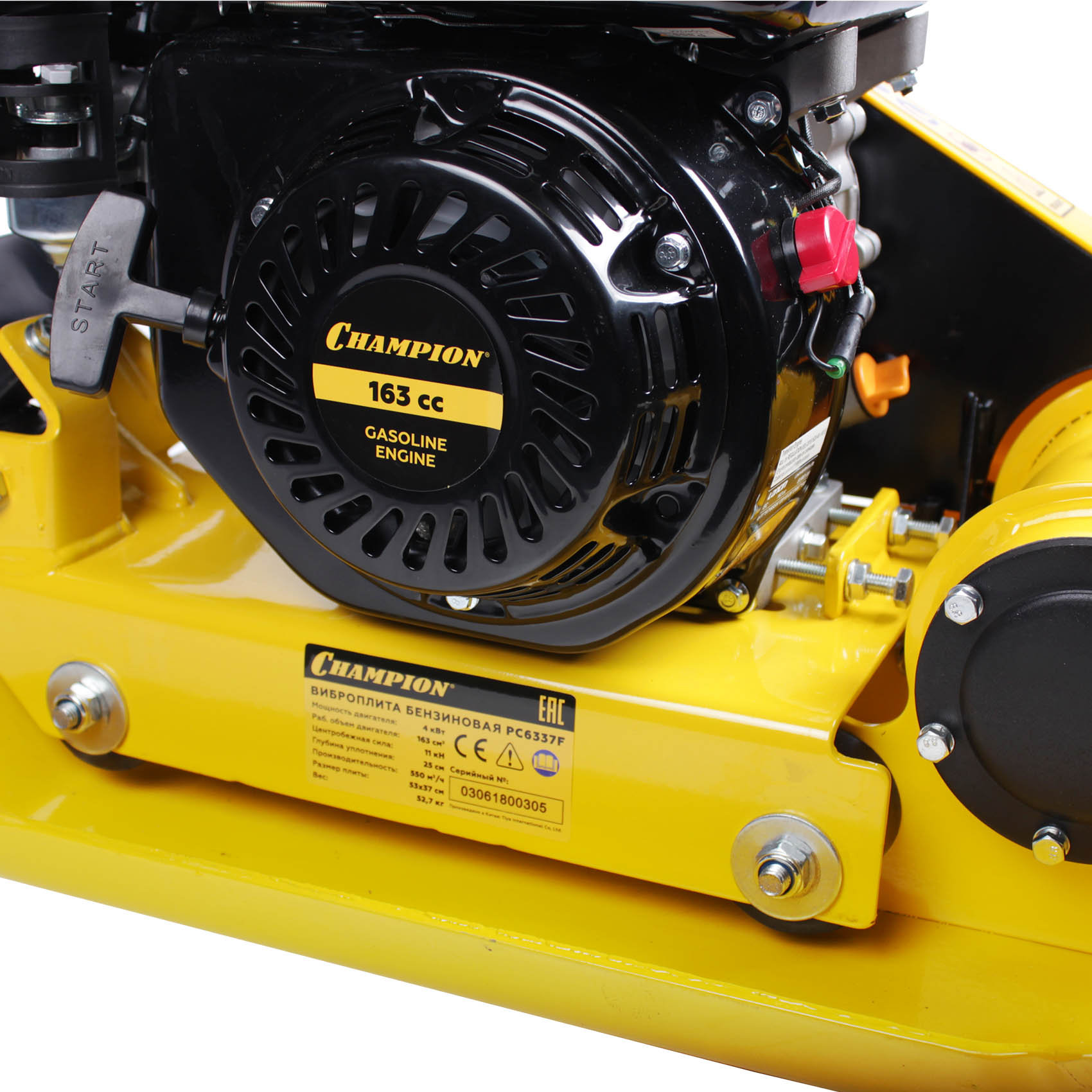Виброплита бензиновая CHAMPION PC6337F (52,7кг11кН53*37см25см4кВт) (PC6337F)