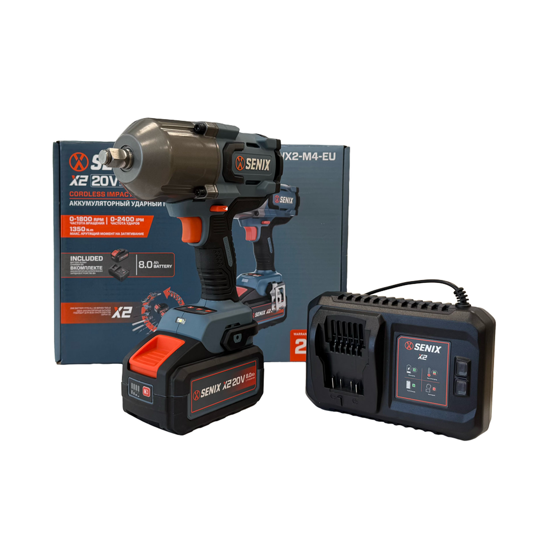 Импульсный гайковерт 1/2, 1350 Нм, акб 8Ач, зу 6А X2 20В