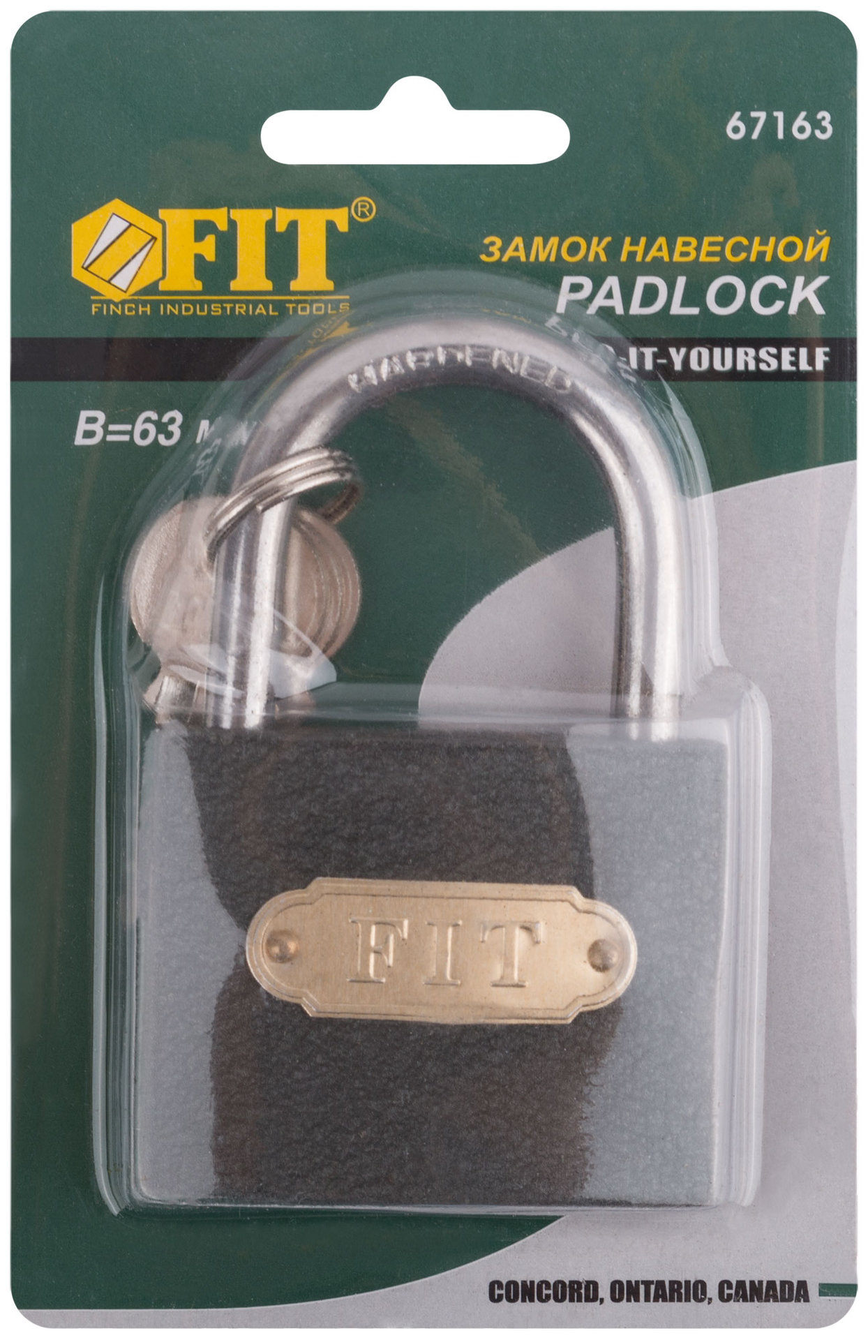 Замок навесной железный 60х48 мм, стальная дужка 7,5 мм (67163)