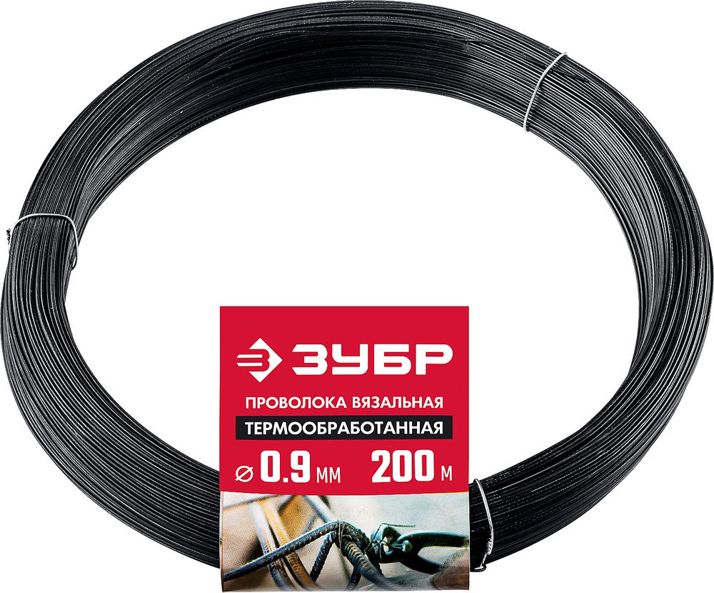 Проволока термообработанная вязальная 0.9 мм?200 м ЗУБР 305415-09