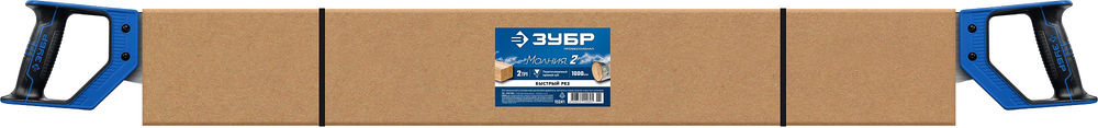 Пила двуручная с пластиковыми рукоятками 1000 мм ЗУБР Профессионал 15241
