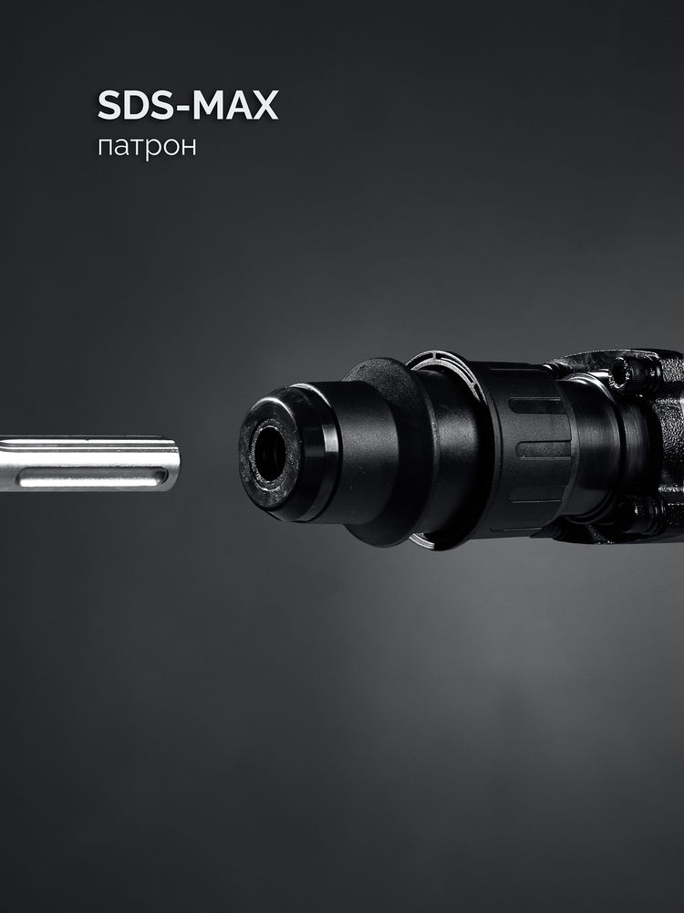 Отбойный молоток SDS-Max 20 Дж, 1500 Вт, АВТ ЗУБР Профессионал ЗММ-20-1500 ВК