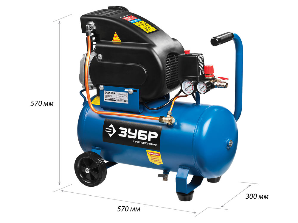 Компрессор масляный 240 л/мин, 24 л, 1500 Вт ЗУБР Профессионал ЗКПМ-240-24-1.5