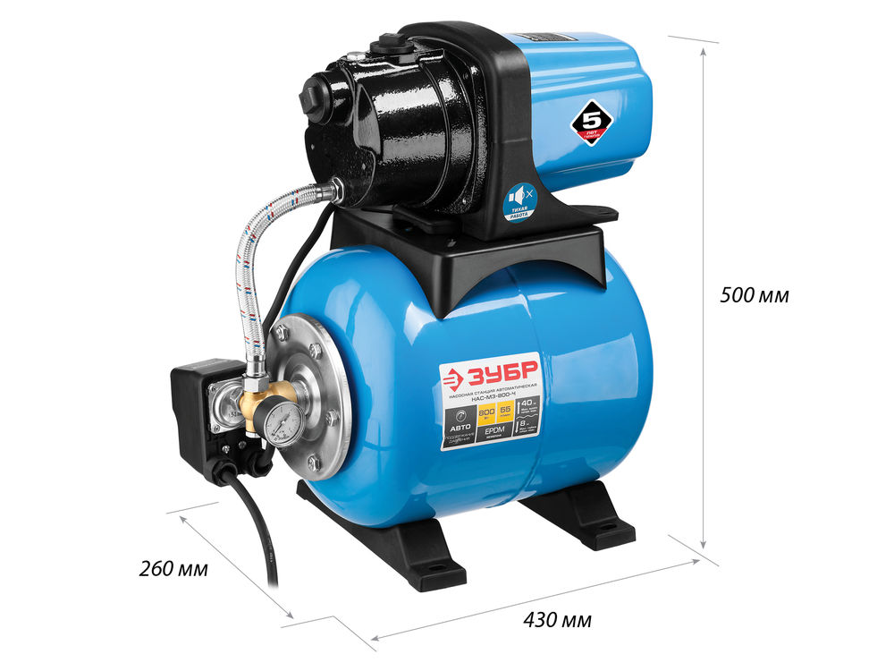 Станция насосная автоматическая 800 Вт, бак 20 л, чугунный корпус ЗУБР НАС-М3-800-Ч