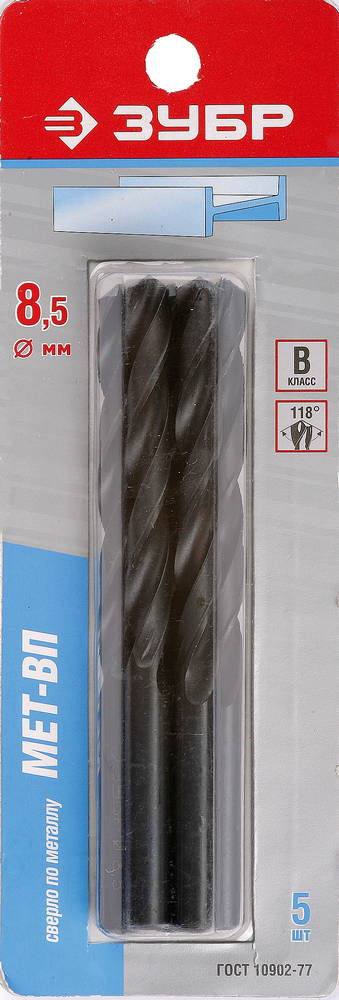 Сверло по металлу 8.5 x 117 мм, парооксидированное ЗУБР 4-29605-117-8.5-K5