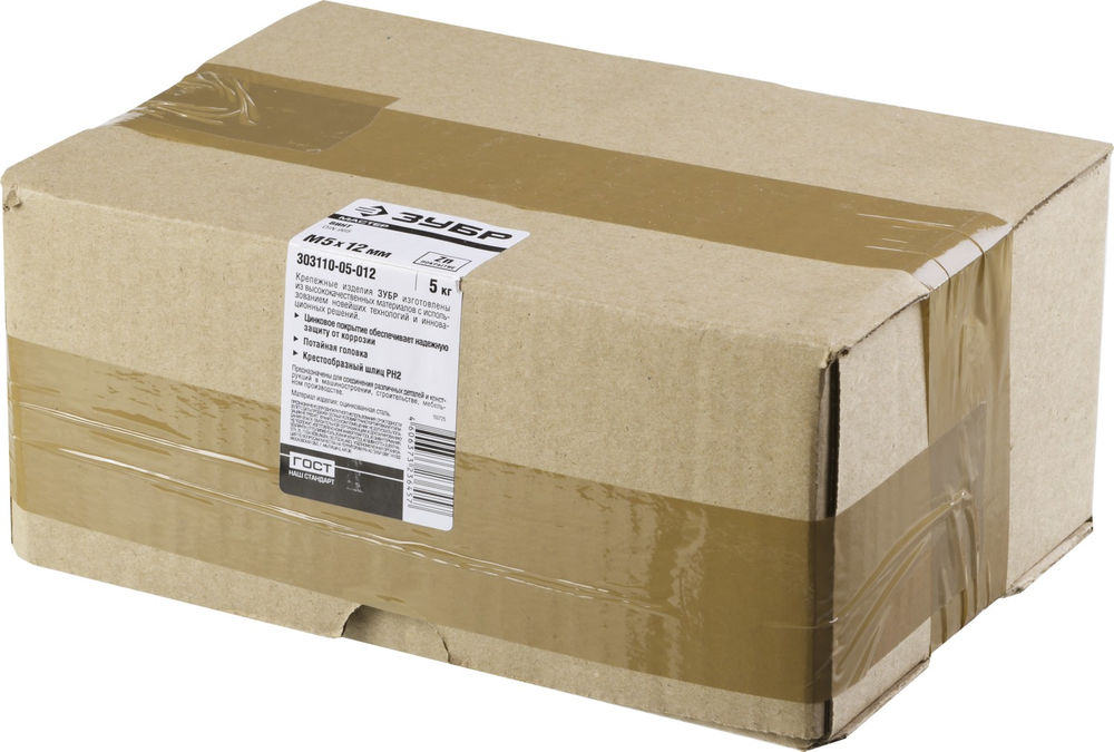 Винт с потайной головкой M5?12 мм DIN 965 кл. пр. 4.8 цинк 5 кг ЗУБР 303110-05-012