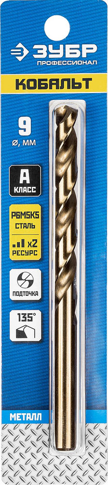 Сверло по металлу 9.0 х 125 мм, сталь Р6М5К5, класс А Кобальт ЗУБР Профессионал 29626-9