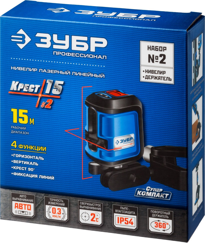 Лазерный нивелир Крест 15, 15 м ЗУБР Профессионал 34902-2_z01