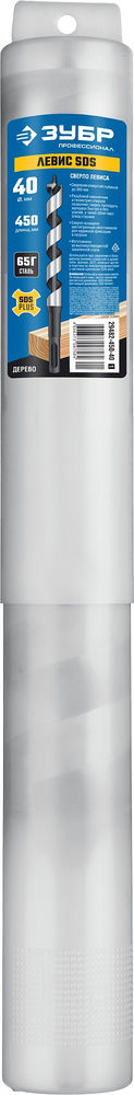 Сверло Левис по дереву SDS 40 x 450/360 мм, хвостовик SDS+ ЗУБР Профессионал 29482-450-40_z01