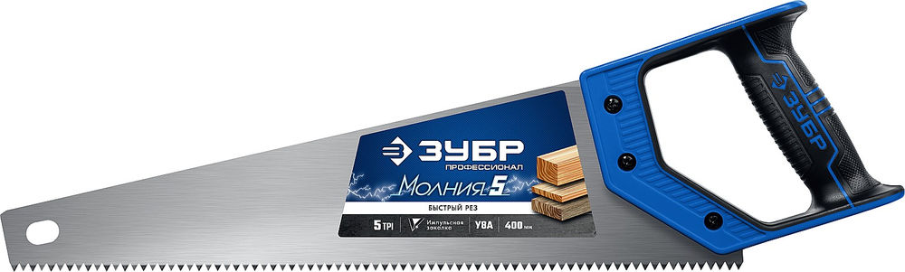 Ножовка по дереву Молния-5, 400 мм ЗУБР Профессионал 15075-40_z02