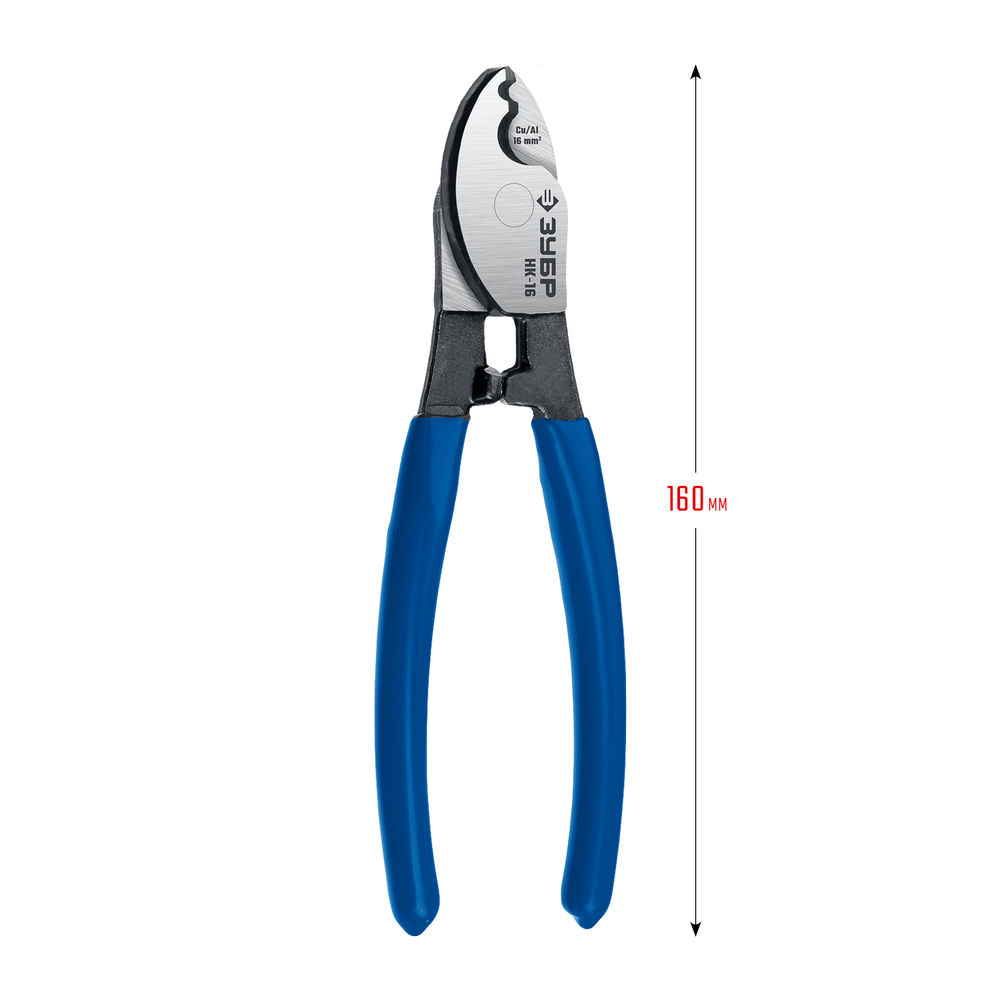 Кабелерез НК-16, d 9 мм, 160 мм ЗУБР Профессионал 23343-15_z01