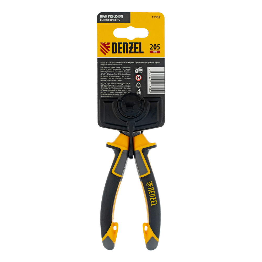 Длинногубцы прямые 205 мм, трехкомпонентные рукоятки Denzel (17302)