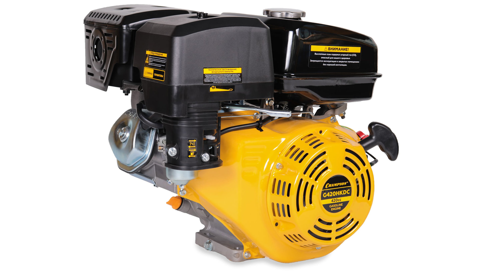 Двигатель 15лс/11кВт 420см? 25мм 31кг шпонка выход 12В/60Вт CHAMPION G420HKDC