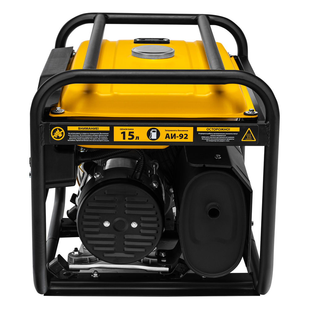 Генератор бензиновый PS 25, 2.5 кВт, 230 В, 15 л, ручной стартер Denzel (946814)