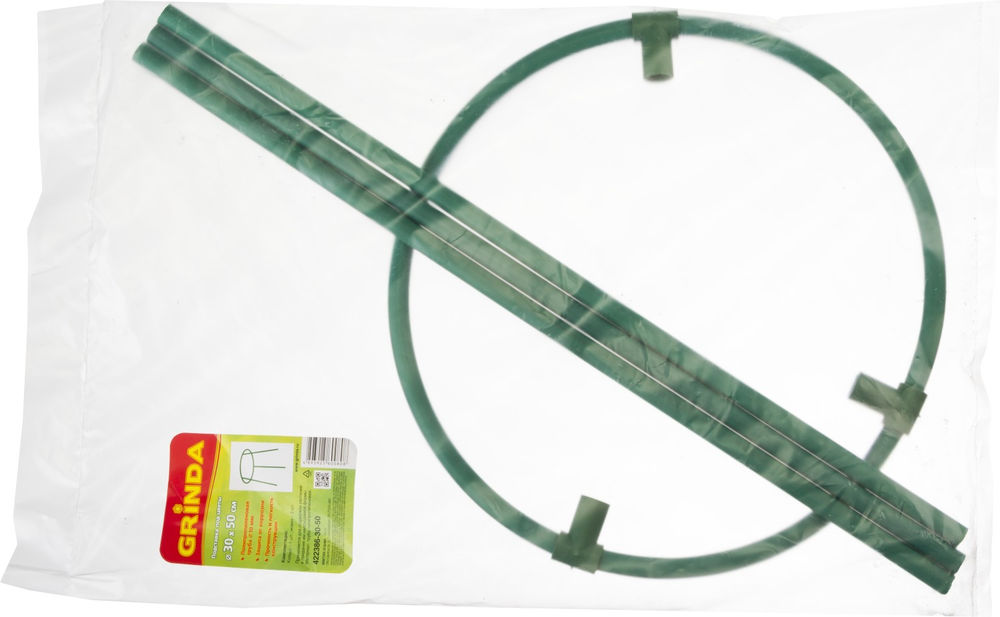 Подставка под цветы d 30 х 50 см, пластиковая GRINDA 422386-30-50