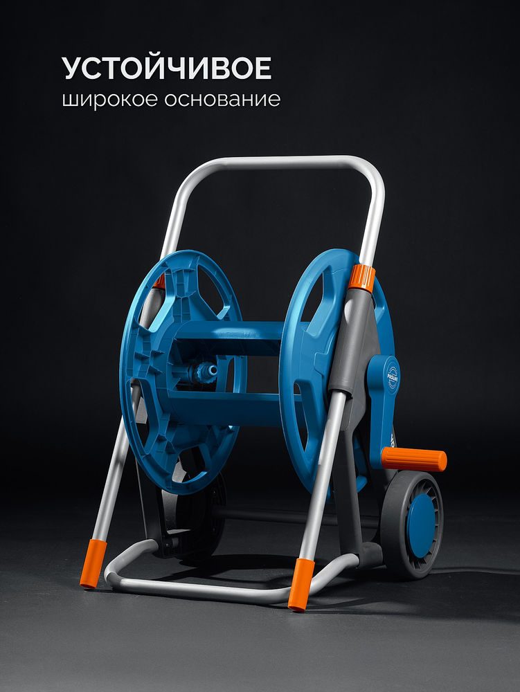 Катушка для шлангов HC-45, для шлангов 45м x 1/2 и 20м х 3/4, усиленные колёса, телескопическая ручка, ProLine GRINDA 8-428425_z02