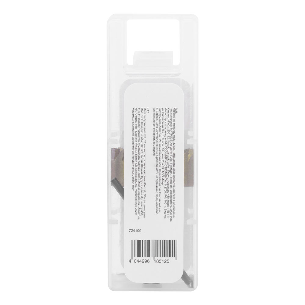 Коронка по металлу HSS, 32 мм, нитридтитановое покрытие Denzel (724109)