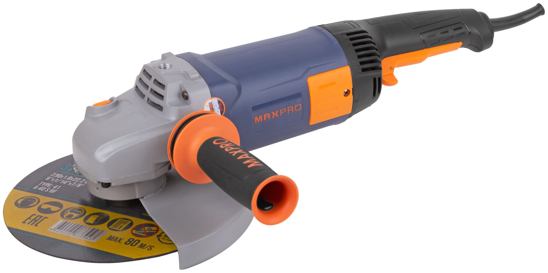 Шлифмашина угловая, 2400 Вт, 6000 об/мин, защитный кожух 230 мм, антивибрационная ручка, дополнительные щетки, плавный пуск, поворотная рукоятк, MAX-PRO, 85154