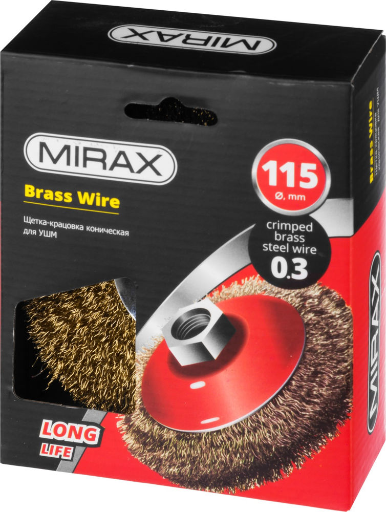 Коническая щетка-крацовка для УШМ 115 мм, витая стальная латунированная проволока 0.3 мм MIRAX 35143-115