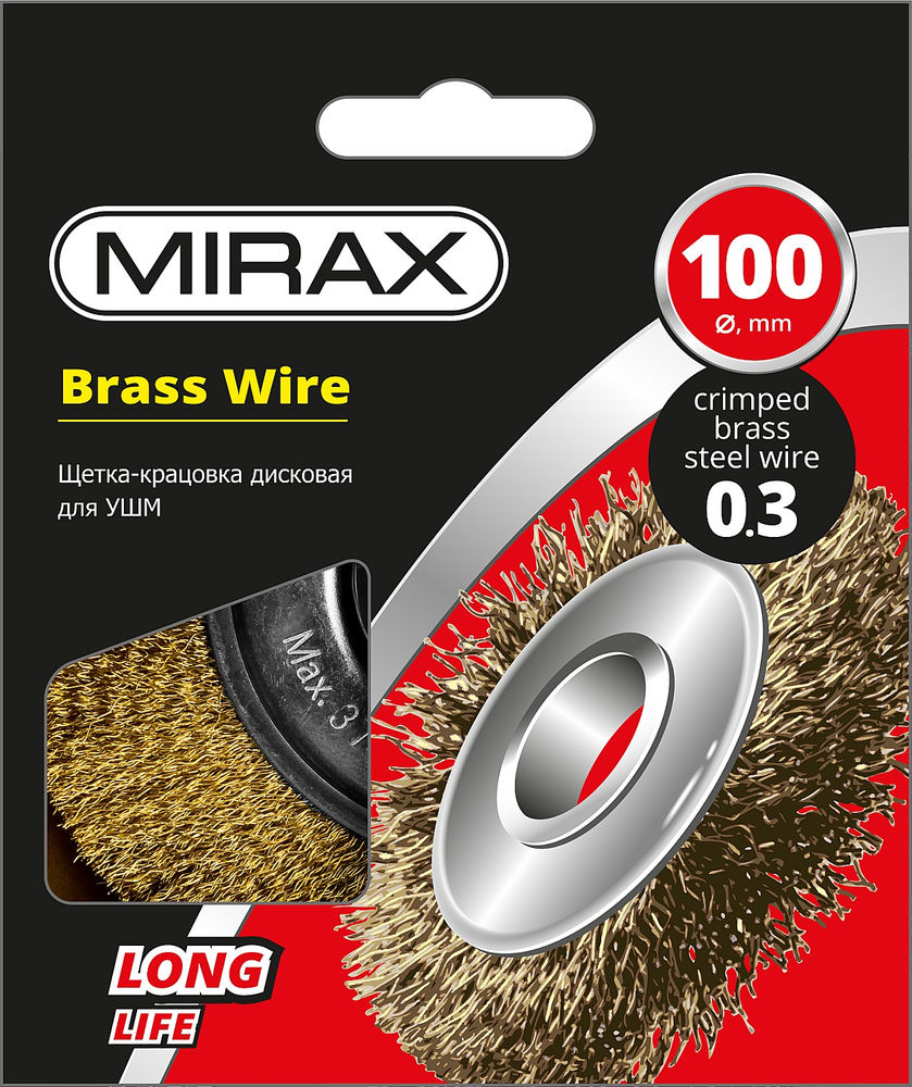 Щетка дисковая для УШМ 200 мм, витая стальная латунированная проволока 0.3 мм MIRAX 35141-200