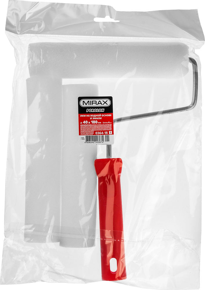 Малярный валик в наборе ПОРОЛОН, 40 х 180 мм, бюгель 6 мм, 3 шубки + ручка, для водорастворимых ЛКМ MIRAX 0364-18_z01
