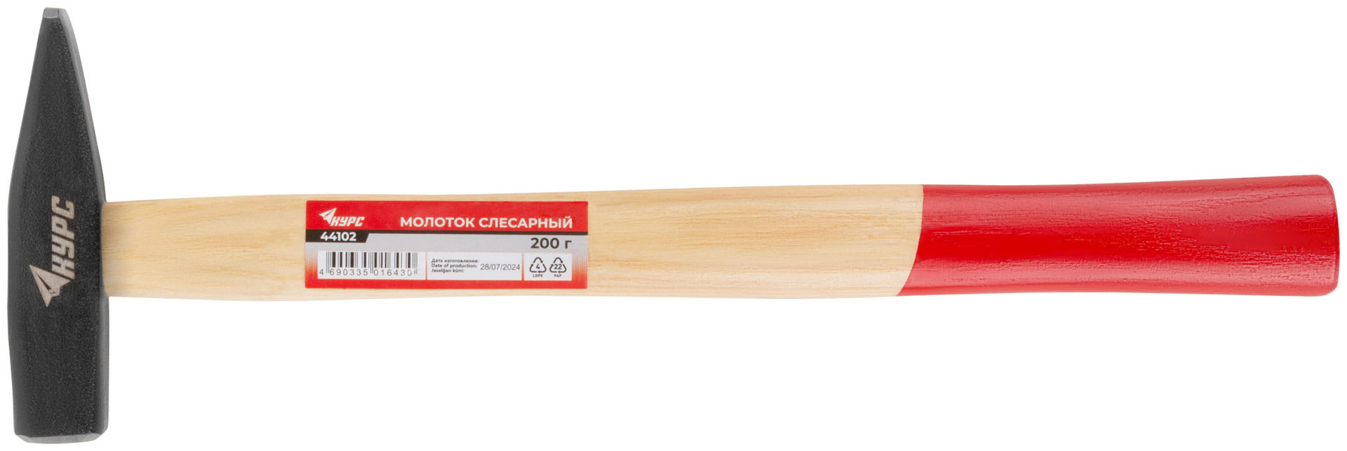 Молоток слесарный, деревянная ручка Оптима 200 гр. (44102)