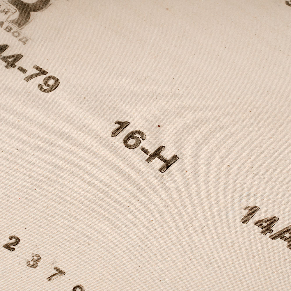 Шкурка на тканевой основе, зернистость № 16, 800 мм х 30 м, БАЗ (75223)