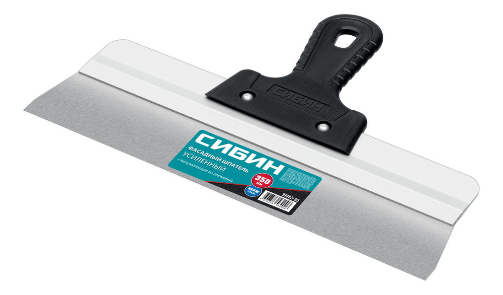 Усиленный фасадный нержавеющий шпатель 350 мм алюминиевая направляющая 1к ручка СИБИН 10083-35