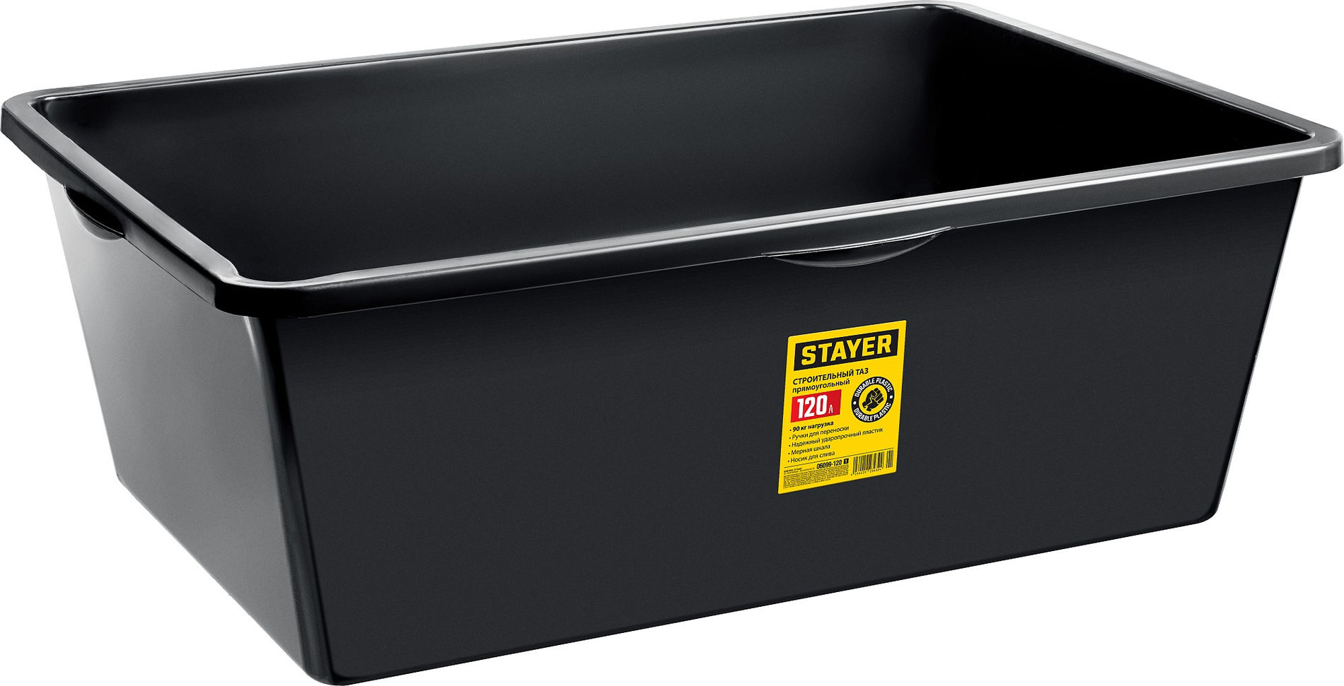 STAYER STRONG, 120 л, прямоугольный строительный таз (06099-120_z01)