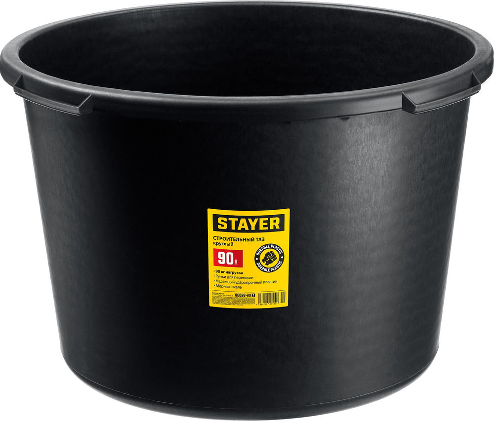 Диск алмазный сплошной Professional Clean Cut STAYER 230 мм (22.2 мм 5х2.4 мм) 3664-230_z01  