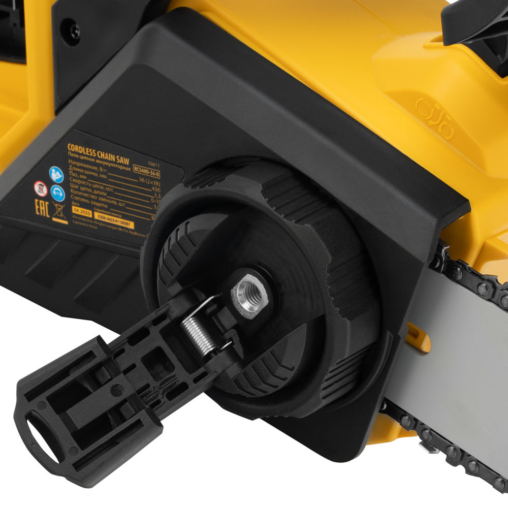 Цепная пила аккумуляторная бесщет. RCS400-36-0, Li-ion, 36 В, шина 400 мм Denzel (58611)